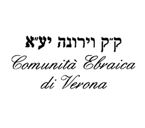 Comunità Ebraica di Verona