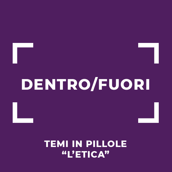 DENTRO / FUORI